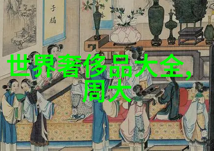 审计学专业-深度解析如何通过精细化管理提升企业内部控制效能