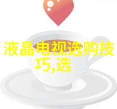 人工智能在药物发现中的应用前景与挑战