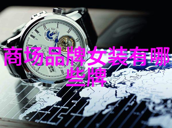 夏日蜜桃的甜蜜盛宴