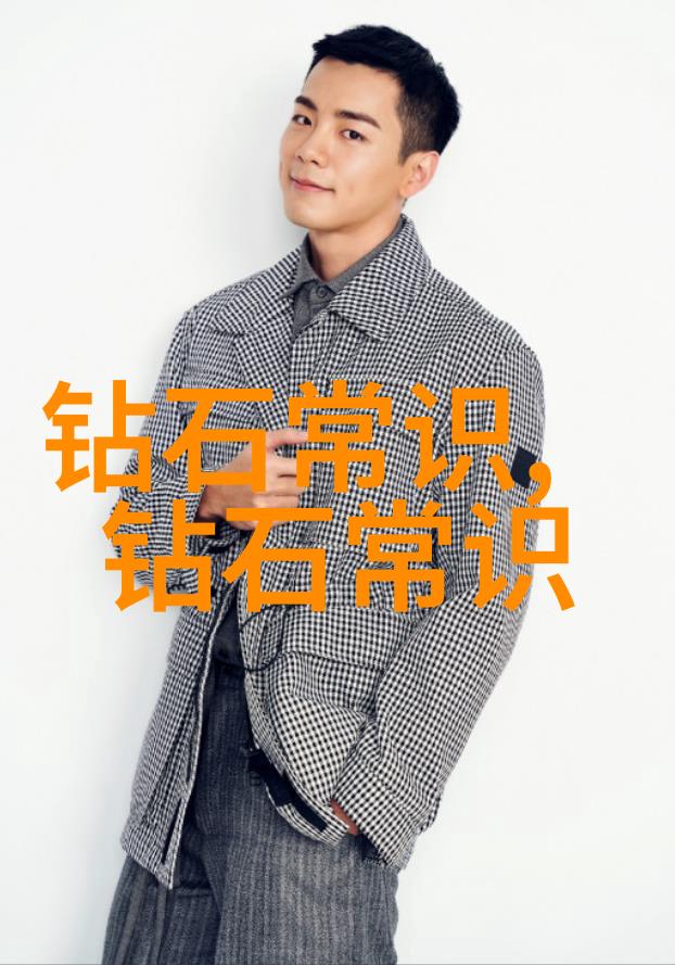 室内装潢设计专业家居美学空间布局色彩搭配