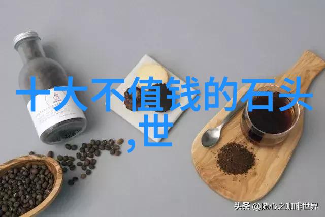 车间生产工艺流程编写指南从制定到实施的全过程指导