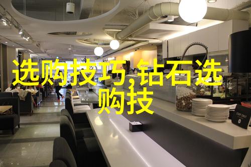 化学工程与工艺专业的未来梦想与机遇相融合