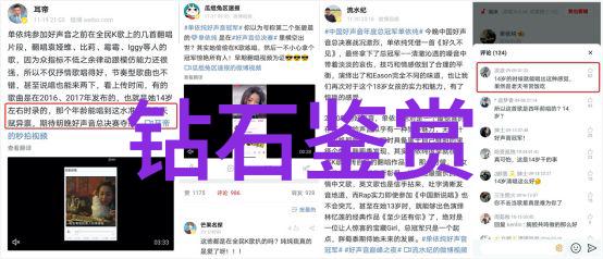 亲子活动在学前教育中的重要性分析