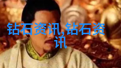 翡翠冰种辨别之谜揭秘藏青石与真品的差异