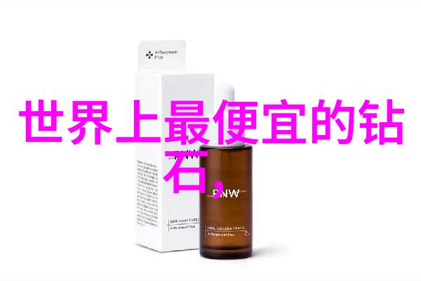 如何评价那些仅以名字而闻名的世界十大钻石戒指