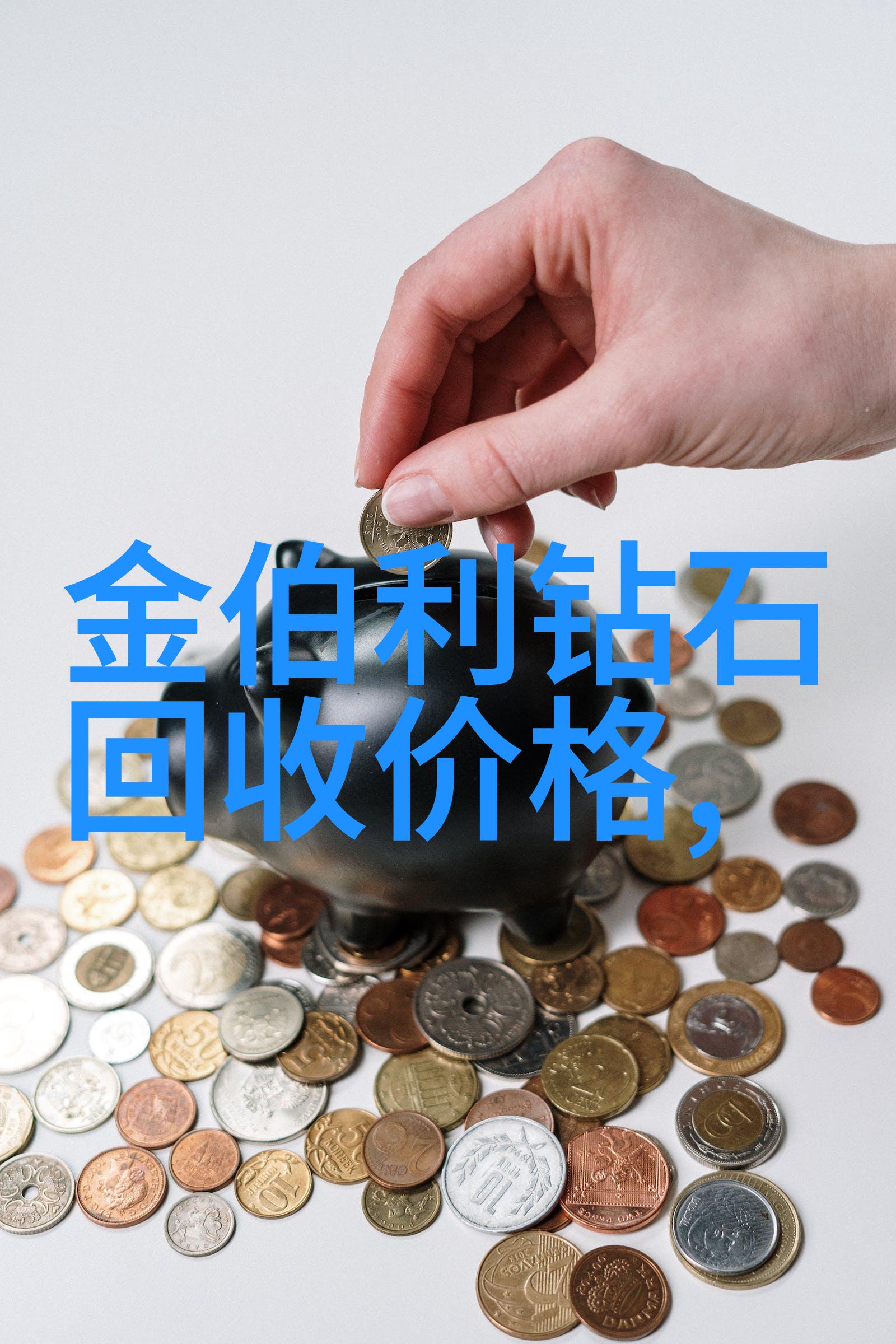 深夜邮轮上的神秘信件