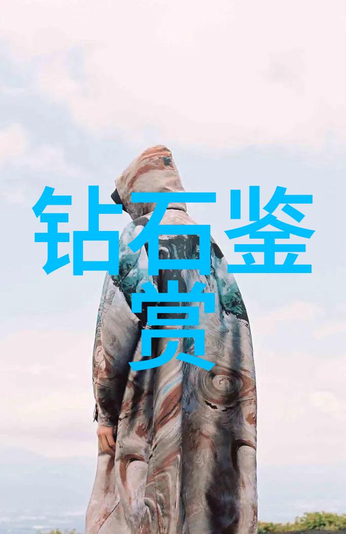 如何评估中央礼品文物管理中心的教育功能