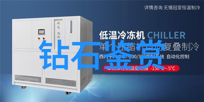 天穹之下星辰闪烁璀璨夜空中的繁星
