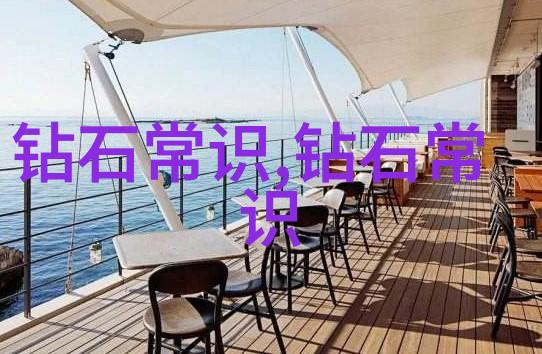 璀璨世界钻石王国的宝冠之争