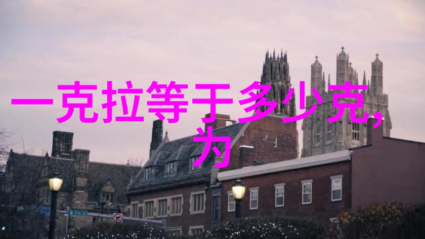 动画师我是如何成为一名热爱每一次闪光的动画师的