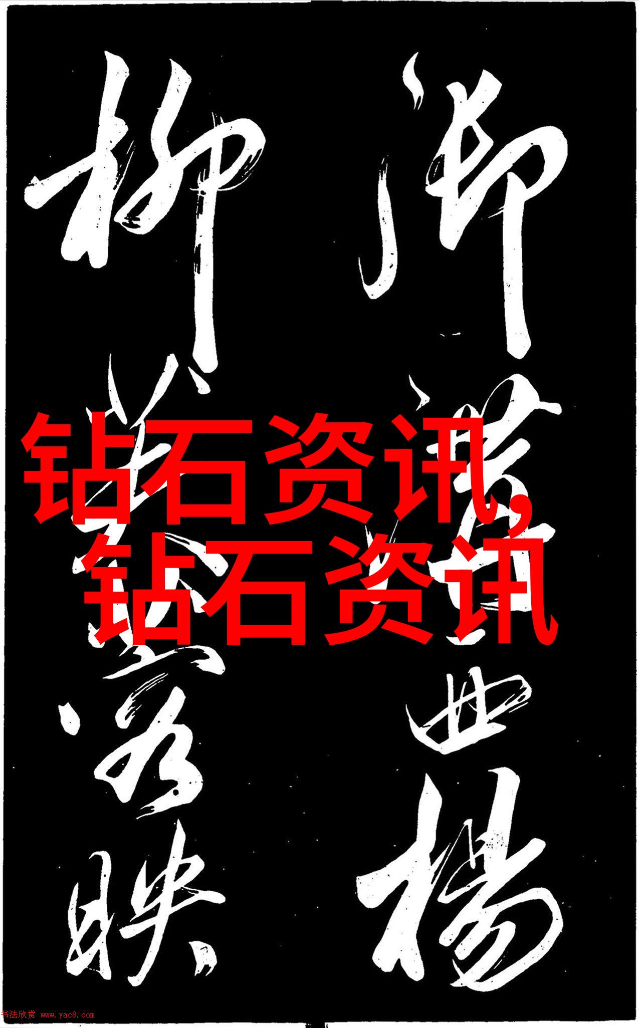 玉最简单的鉴定方法-轻触璀璨揭秘玉石的初级识别