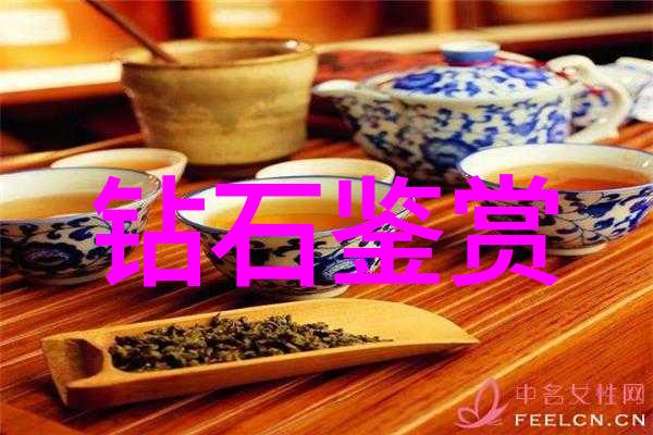 宝石检测与保养维护珍贵财富不减光彩