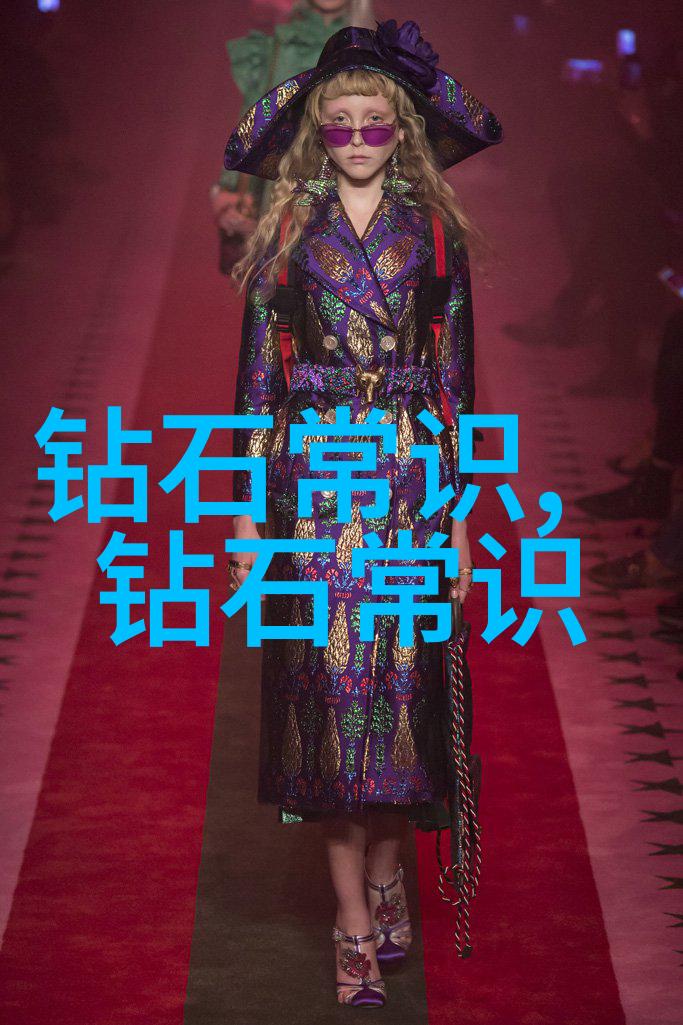 胡萝卜先生的长胡子从温柔到威严一个奇妙的逆袭故事