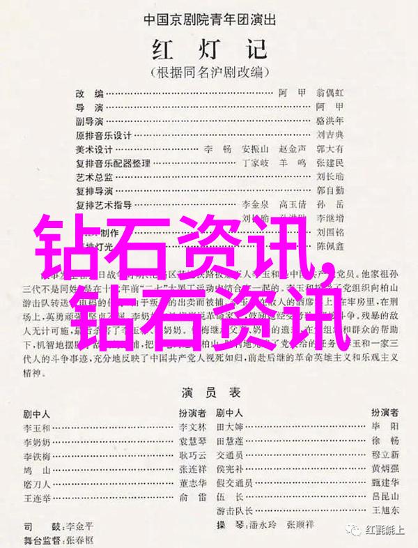 女医的温柔手术揭秘漂亮女医生的特殊服务