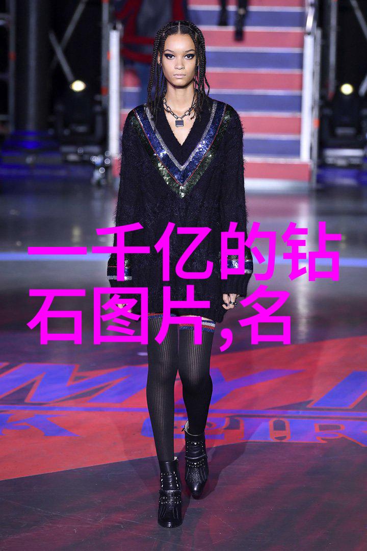 世界十大顶级宝石钻石红宝石蓝宝石绿宝石黄金色钻石白色钻石大麻钻石中东之星等