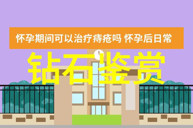 女朋友的扇贝好粉我女朋友的扇贝好粉我是怎么发现的
