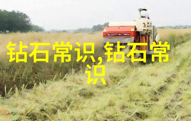 精准设计高效的工艺流程图PPT模板制作技巧