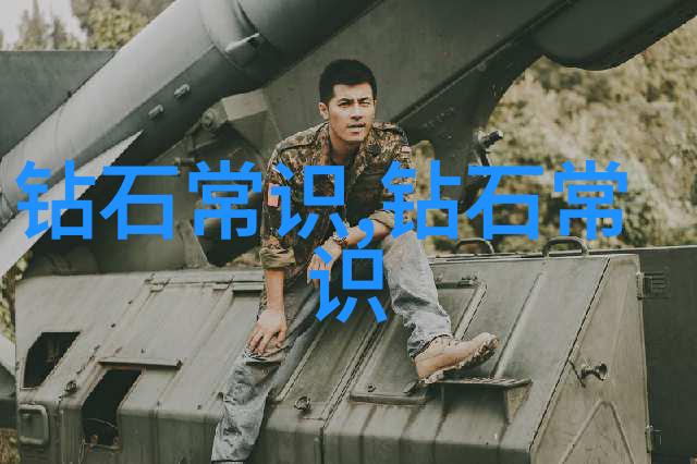 我们三个人一起要你行