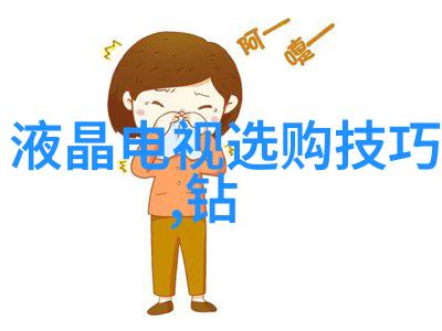 工艺美术专业学什么画画啊雕刻啊还有踩脚印的艺术