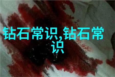 机械设计原理高效能机械系统设计与优化