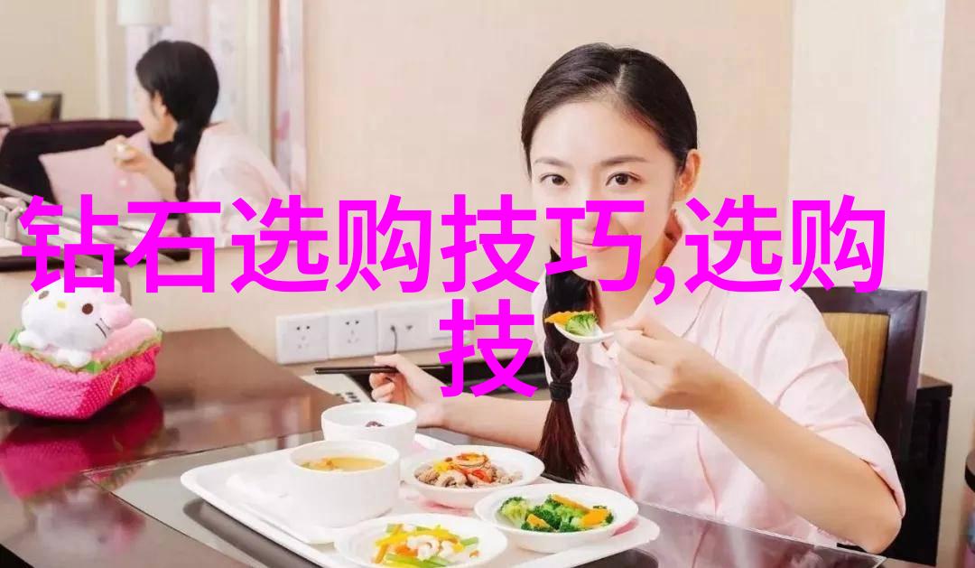 民间工艺-探索中华文化的瑰宝民间工艺艺术之旅