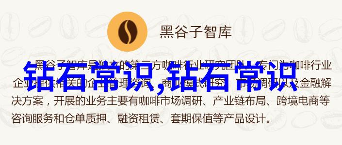 工程安全管理体系构建与实践新趋势探索