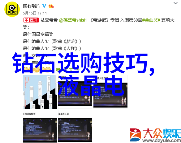 居家设计亲自操刀创造温馨小窝