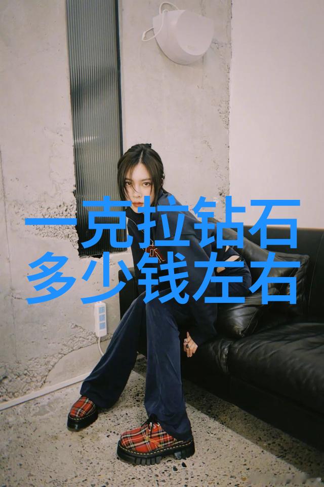 为什么在中国文化中面子如此重要