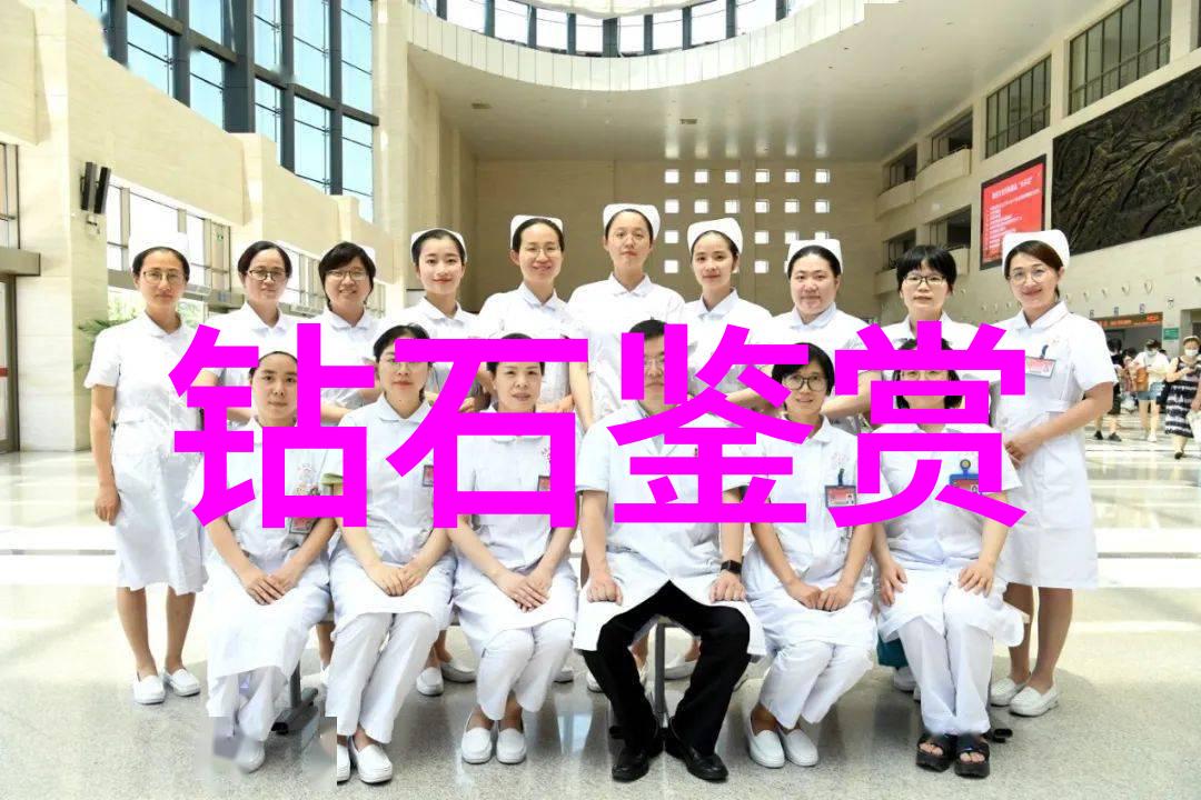 翡翠的秘密选择最迷人的绿意颜色