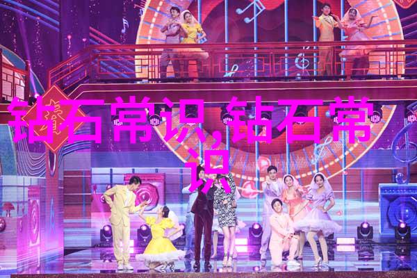翡翠手镯保养维护技巧有哪些