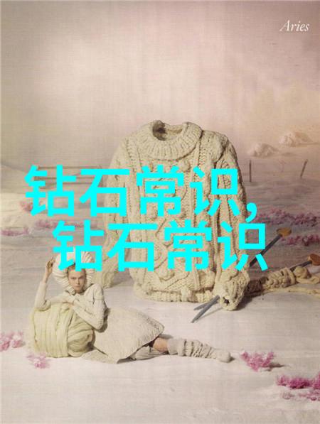 酿酒工艺传统酿造技艺
