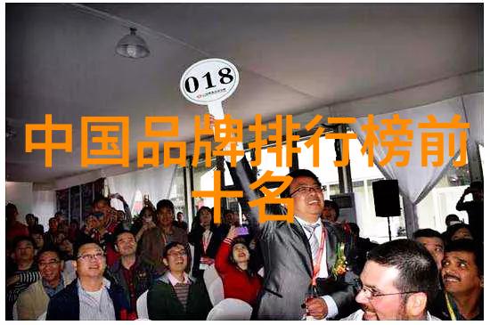 钻石首饰设计欣赏顶级珠宝大师的杰作