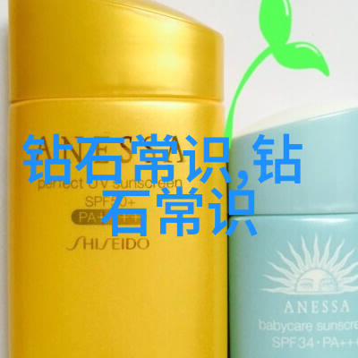 玉石鉴赏我眼中的宝藏揭秘那些隐藏在平凡之中珍贵的美丽