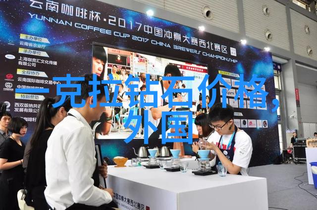 中国玉石之冠揭秘最具价值的五种宝石类型