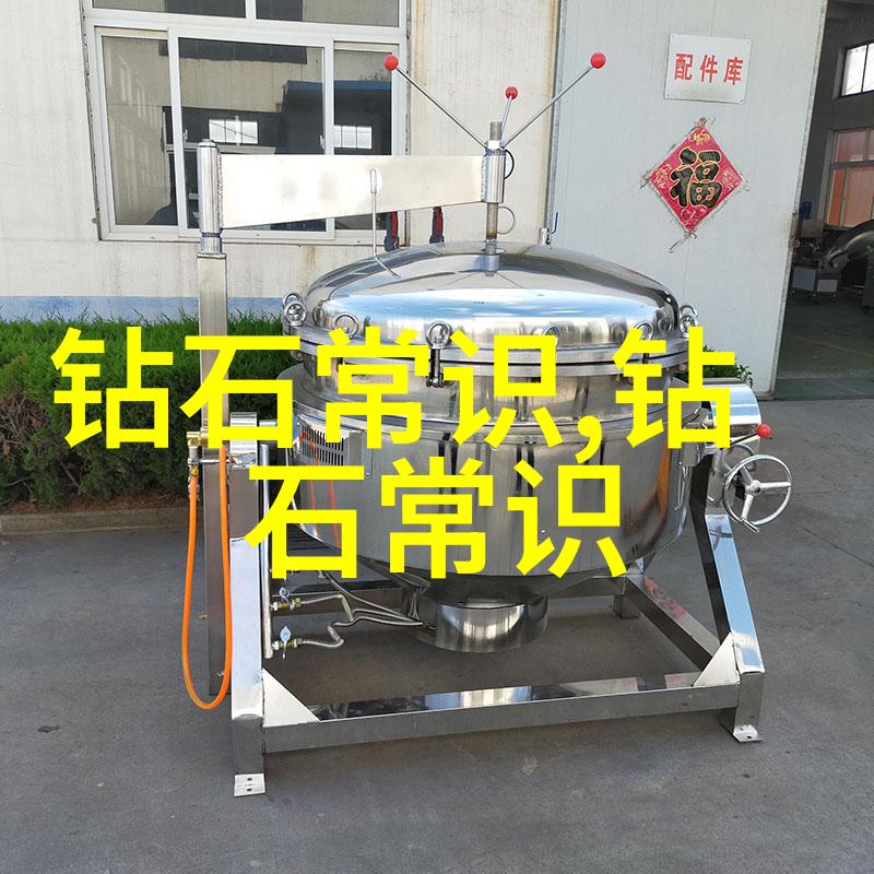 缅甸翡翠鉴定方法在社会上广受关注收藏须谨慎