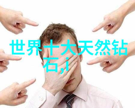 艺术手工-缤纷布贴画创作指南