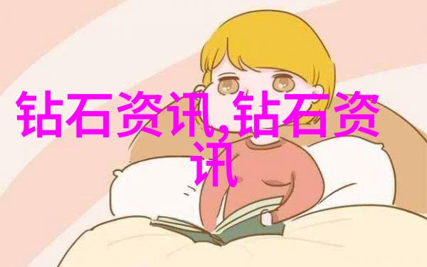 学习与就业双赢全球最佳工業設計學系TOP 10是谁呢
