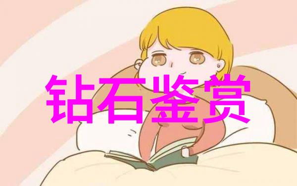 机加工-精密工艺揭秘机加工包含哪些关键工艺