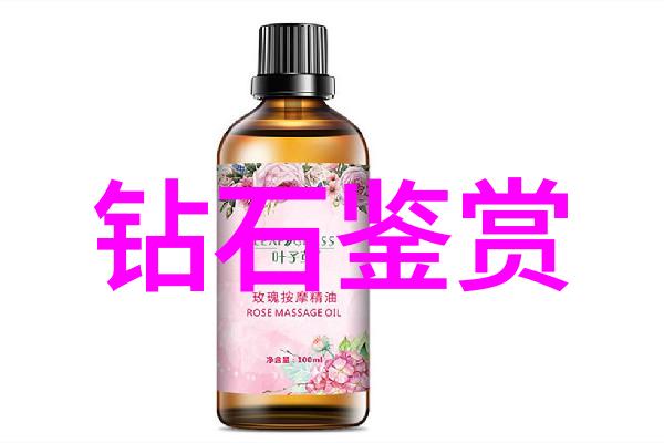 在唐代欧阳询作为书法家面临过哪些挑战和困难