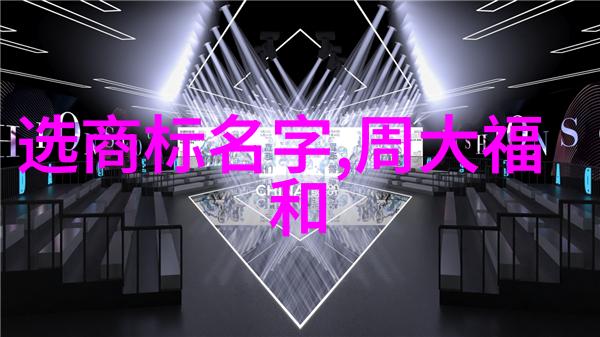 中华传统优秀文化中国古代艺术书法绘画戏剧音乐