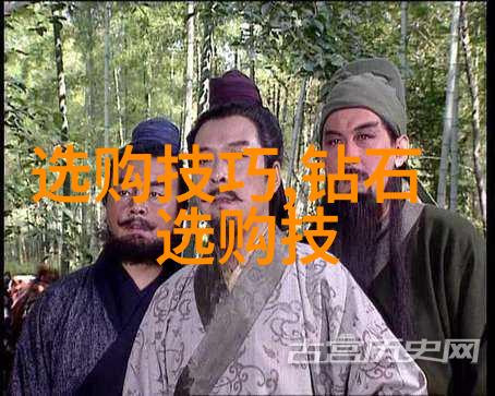 工艺流程改进通常涉及哪些关键步骤