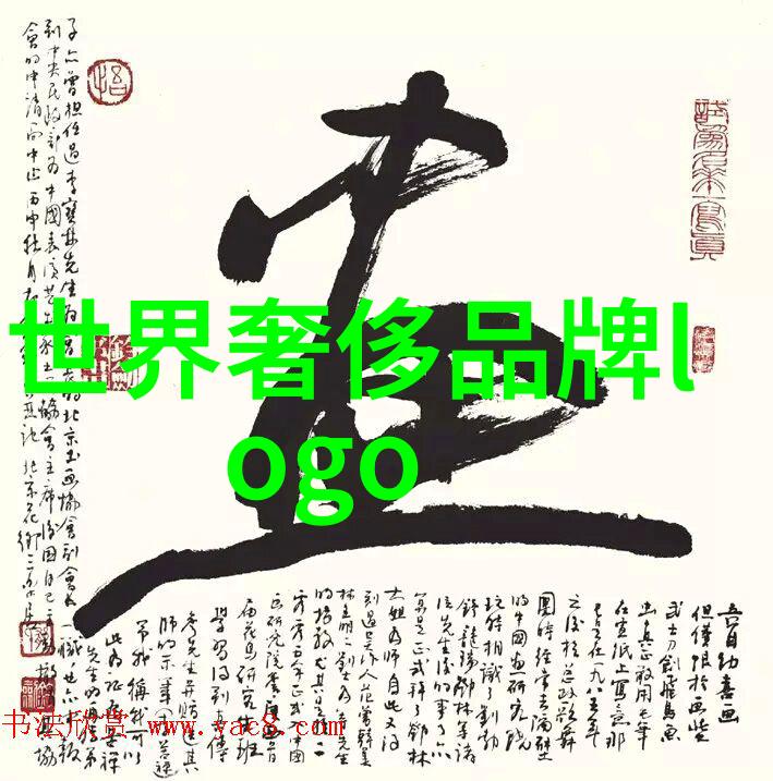 探寻心灵深处青山背后的故事