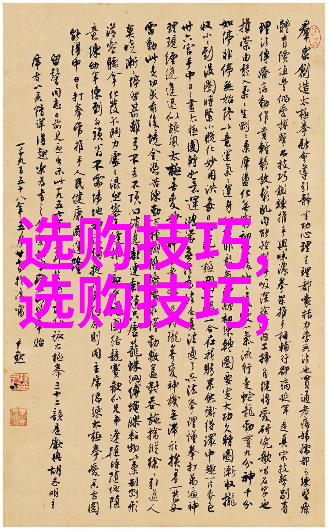 手工艺品展览会匠心独具传统与现代的完美融合