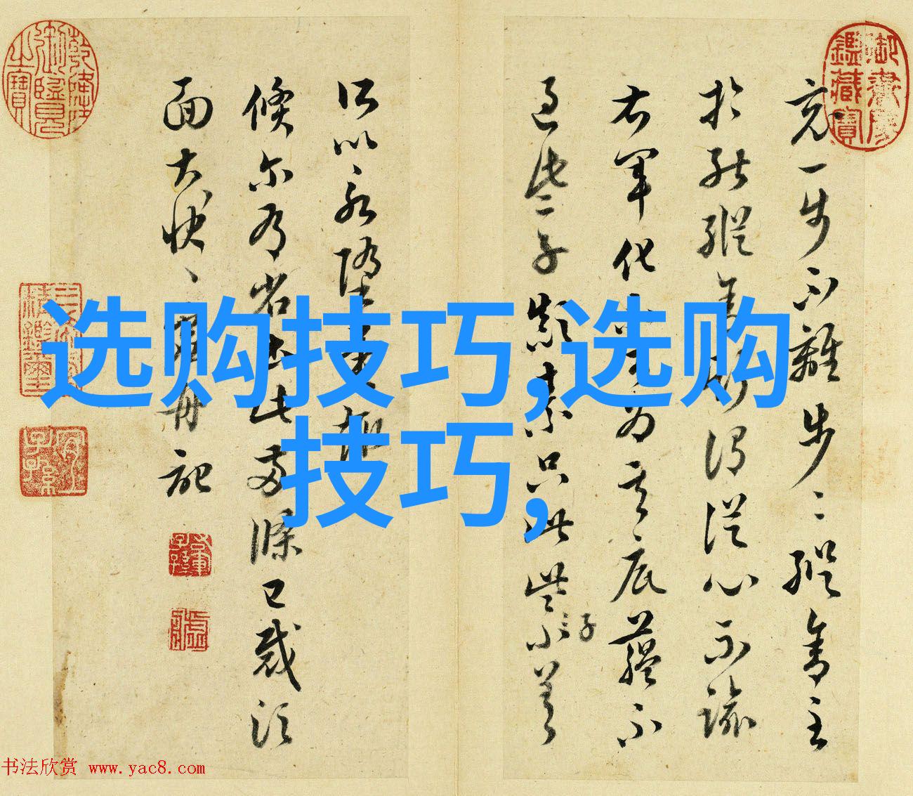 机器的智慧与岁月的痕迹探索数控工艺师的职业生涯之谜