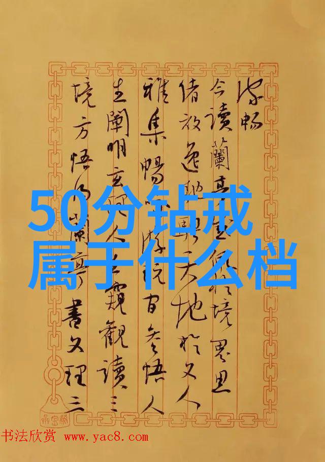 探索中华传统中国文化的瑰宝从龙舞到字画传承千古