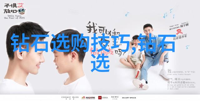 翡翠耀眼镶嵌在手指间的绿意与秘密