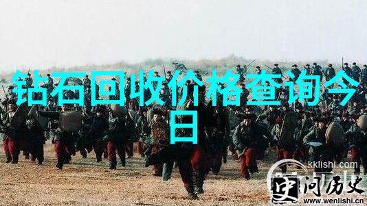 翡翠宝藏从冰种原石到富贵人生