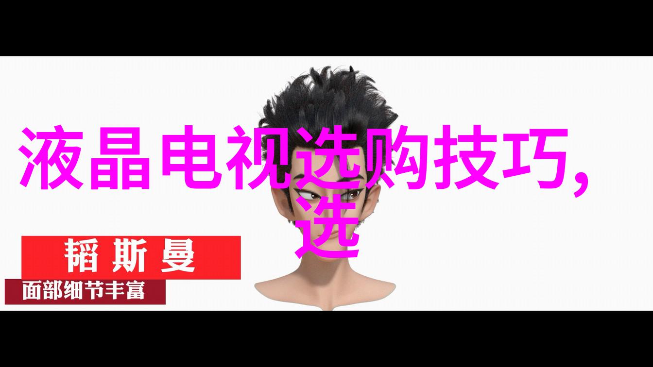 如果要建立一个与中国业界紧密相关的新闻平台我们该怎么做