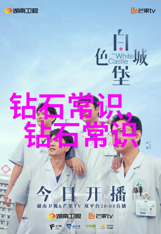 污水处理工艺我来告诉你它是怎么回事
