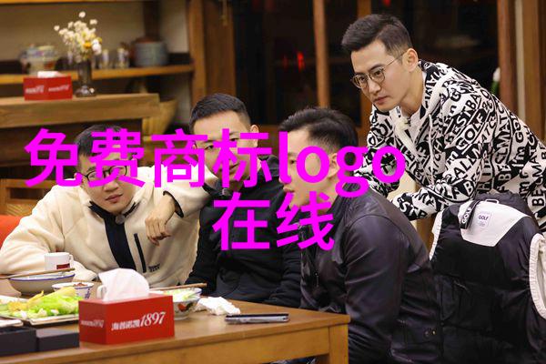 璀璨之谜揭示钻石的稀有宝藏